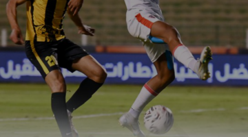 صعود وهبوط.. الزمالك يسقط في فخ الهزيمة والمقاولون يهرب من القاع 
