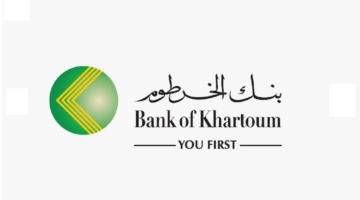 خطوات فتح حساب بنك الخرطوم bankofkhartoum اون لاين وأهم الشروط 2024