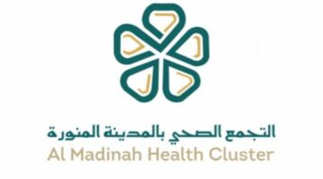صحتك في الصيف.. تجمع المدينة المنورة الصحي يعلن إطلاق حملة توعوية 1446