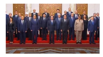 "التشكيل الوزاري الجديد".. ننشر أبرز الوزراء الجدد في الحكومة المصرية 2024 بالأسماء