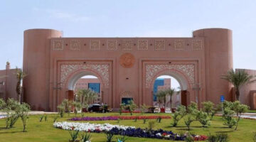 عاجل.. جامعة الملك فيصل تعلن اعتماد تطبيق نظام الفصلين هذا العام الدراسي