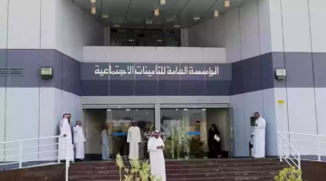 تعديلات نظامي التقاعد المدني والتأمينات الاجتماعية 2024 تشمل هذه الفئة