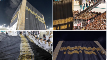 معلومات يجب أن تعرفها عن كسوة الكعبة بعد تغييرها أمس