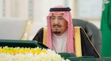 مرسوم ملكي بتكليف أحد وكلاء الجامعة فى حال خلو منصب الرئيس