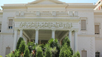 "وزارة التربية والتعليم" تعلن لجميع محافظات الجمهورية تنسيق الثانوية العامة 2024