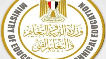 تنسيق الدبلومات الفنية 2024 نظام 3 سنوات.. ومعرفة الحد الأدني للكليات والمعاهد