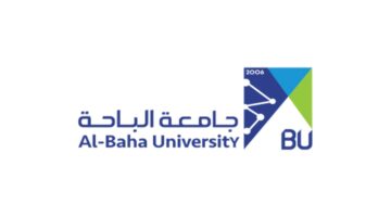 "جامعة الباحة السعودية" تواصل استقبال طلبات التسجيل لدرجتي البكالوريوس والدبلوم 1446