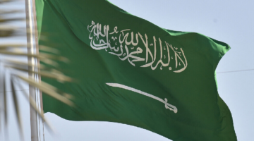 700 ريال سعودي واجازه 7 ايام.. اهم ما جاء في القرار الملكي اليكم التفاصيل