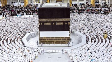 "سجل في دقيقة".. رابط استمارة التسجيل في قرعة الحج 2025 العراق عبر hajj.gov.iq والشروط المطلوبة