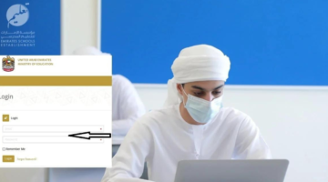 "اعرف مجموعك".. رابط نتائج الثانوية العامة الإماراتية 2024 برقم الجلوس عبر موقع التربية والتعليم moe.gov.ae