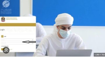 رابط نتائج الثانوية العامة الامارات.. وقائمة اسماء الاوائل لعام 2024