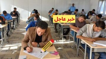 برقم جلوسك.. رابط نتيجة الدبلومات الفنية 2024 تجاري وصناعي بوابة التعليم tech.moe.gov.eg