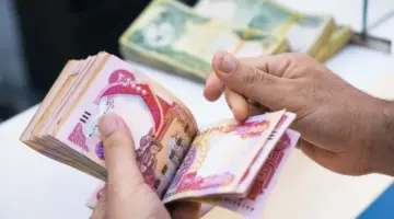 هيئة التقاعد بالعراق تعلن استكمال رفع رواتب المتقاعدين بالزيادة الجديدة لشهر يوليو 2024