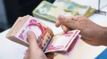 بشري سارة.. وزارة المالية تعلن زيادة معاشات المتقاعدين في الكويت 2024