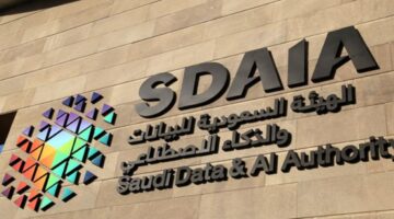 سدايا تعلن فتح باب التسجيل ببرنامج النماذج اللغوية الكبيرة