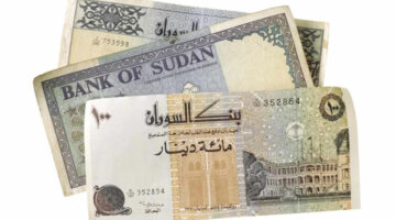 ما هو سعر الجنيه السوداني مقابل الجنية المصرية يوم الجمعة 5 يوليو؟