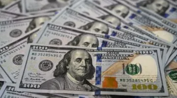 سعر الدولار في الإمارات اليوم الإثنين 23-9-2024 في البنوك الرسمية