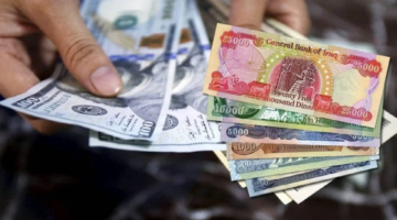 سعر الدينار العراقي أمام الدولار اليوم الأربعاء 3 يوليو