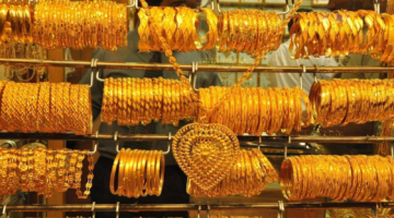 سعر الذهب اليوم في ماليزيا الأربعاء 10 يوليو 2024 في ختام التعاملات