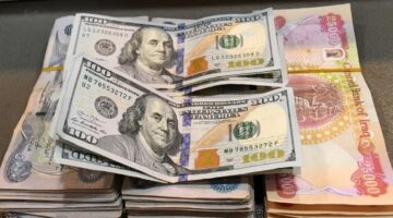 ما هو سعر صرف الدولار في العراق اليوم الأربعاء 3 يوليو 2024 والعملات العربية والعالمية