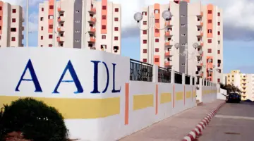 "من هنا"رابط التسجيل في وكالة عدل aadl3 inscription 2024 ومزايا وشروط التسجيل بالوكالة 