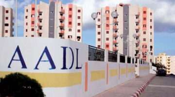 "وزارة السكن" تعلن عن بدء التسجيل في سكنات عدل 3 اليوم
