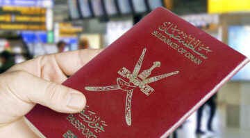 من هنا .. شروط التجنيس في سلطنة عمان 2024 ورابط وزارة الداخلية بالسلطنة