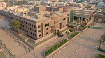 ما هي شروط التسجيل بجامعة الملك عبد العزيز 1446 وخطوات التقديم عبر الموقع الإلكتروني؟