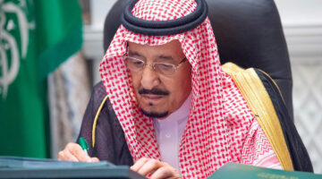 حقيقة عودة بدل غلاء المعيشة بأمر ملكي من خادم الحرمين الشريفين لمستفيدي الضمان في بداية 1446
