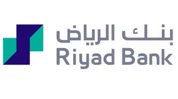 بنك الرياض.. يعلن عن طريقة فتح حساب مجاني في بنك الرياض أون لاين 2024 عبر منصة أبشر