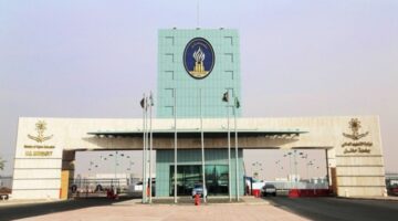 اخر اخبار فرز القبول في جامعة حائل "القبول السنوي" وخطوات التقديم في الجامعة لعام 1446