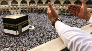 التفاصيل الكاملة حول قرعة الحج 2025 في الجزائر .. الشروط والمتطلبات ورابط التسجيل الرسمي