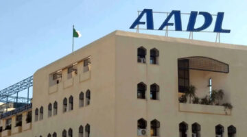 "وزارة السكن والعمران" تجيب.. كيف اسجل Aadl وما هي الشروط المطلوبة عند التسجيل؟