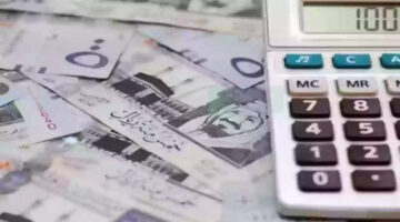 ماهي طريقة حساب مكافأة نهاية الخدمة في السعودية 1445 وشروطها وأهم التفاصيل