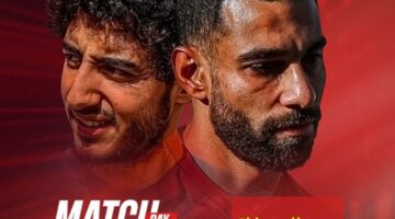 ملاحقة الصدارة.. الأهلي في مواجهة قوية أمام طلائع الجيش اليوم بالدوري المصري 