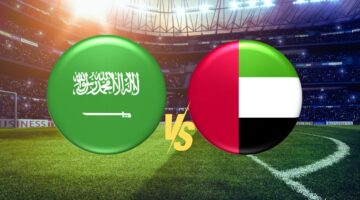 "مجانًا" مباراة الامارات والسعودية للشباب نهائي كأس غرب آسيا تحت 19 سنة