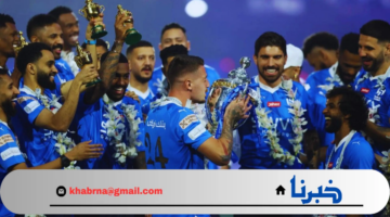 متى مباراة الهلال وصن داونز الودية التحضيرية لموسم 2024-2025 والقنوات الناقلة لها