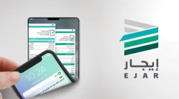 "هام" حساب المواطن يُلزم المستفيدين بمتطلبات جديدة لعقود الإيجار قبل صرف الدفعة 80