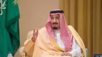 التقديم على طلب مساعدة مالية لمرضى السرطان من الديوان الملكي
