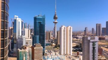 هنـا .. شروط صرف مكافأة نهاية الخدمة للوافدين في الكويت 2024