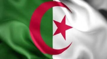 "من هنا"..رابـط التسجيل في منحة البطالة للمطلقات والأرامل والأسر المعوزة في الجزائر 2024