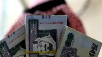 "وزارة المالية" تعلن عن مواعيد صرّف الراتب 1446 بالمملكة العربية السعودية