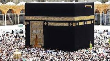 متى موعد إجراء قرعة الحج لموسم 1446 في المغرب؟ وزارة الأوقاف والشؤون الإسلامية تجيب