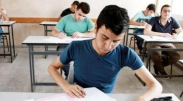 "وزارة التربية والتعليم المصرية" تحدد موعد إعلان نتيجة الثانوية العامة 2024