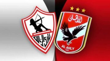 لقاء العظماء.. ما هو موعد السوبر الإفريقي بين الأهلي والزمالك ومكان إقامة المباراة؟