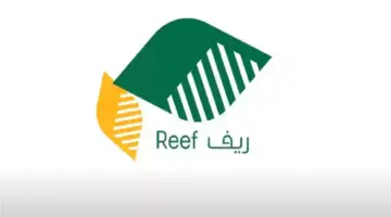 "وزارة البيئة والمياه والزراعة" تكشف حقيقة الأنباء المتداولة بشأن زيادة دعم ريف 1446
