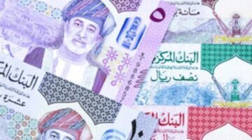 موعد صرف رواتب الموظفين يوليو 2024 بسلطنة عمان بالزيادة الجديدة أبشرو