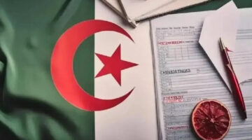 "وزارة التربية الوطنية" تعلن موعد إطلاق نتائج البكالوريا الجزائر لعام 2024