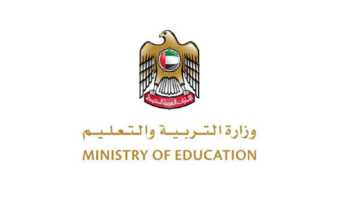 "هنا" رابط استعلام نتائج الثانوية العامة الإمارات 2024 وأسماء الأوائل