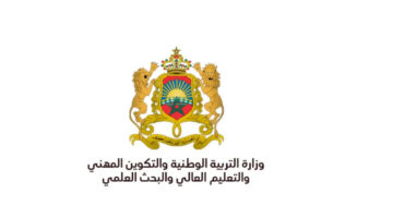 "وزارة التربية والتعليم المغربية.. تعلن عن الموعد التقريبي لـ نتائج الجهوي اولى باك
